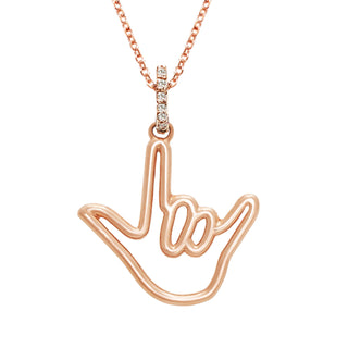Rose Solid Gold Love Sign™ Pendant Necklace with Diamond Bail
